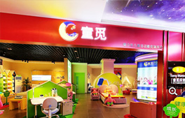 點(diǎn)擊進(jìn)入案例演示